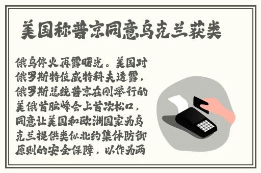 鲁人人人鲁人人鲁精品