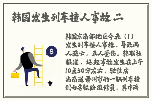 一线高清视频在线