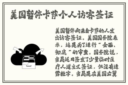 新**3d高清完整版
